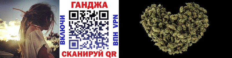 Купить наркотик аптеки Хотьково Марихуана Альфа ПВП Меф мяу мяу