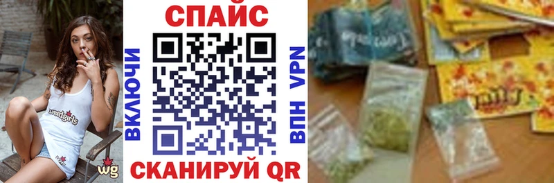 наркотики  Хотьково  БУТИРАТ 1.4BDO 