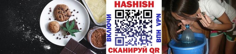 мориарти наркотические препараты Хотьково Печенье с ТГК конопля цены