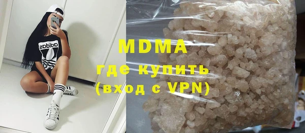 винт Балахна