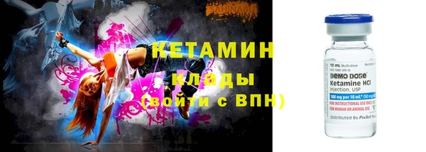 ешки Арсеньев