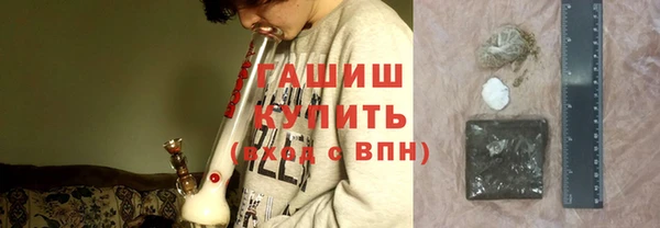 спиды Аркадак
