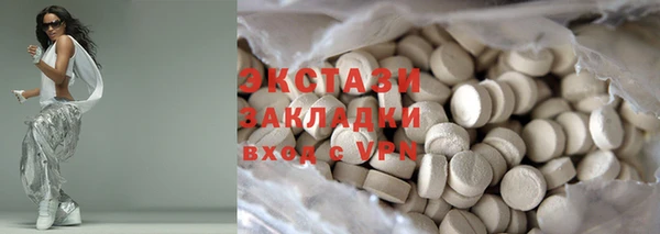 ешки Арсеньев