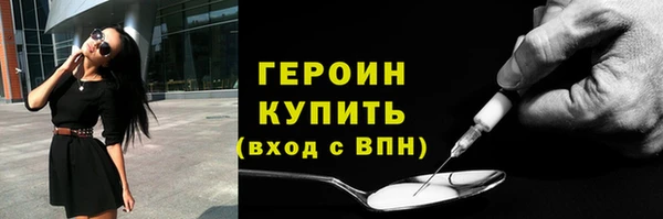 ешки Арсеньев