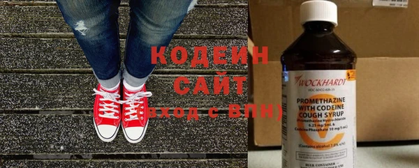 не бодяженный Сосновка