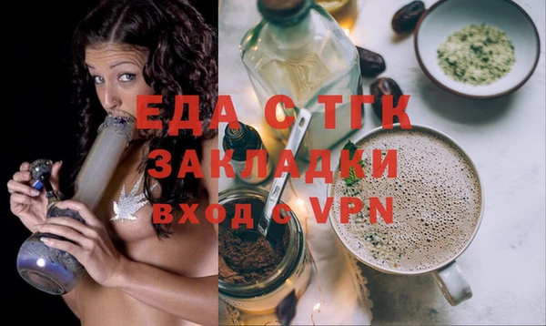 ешки Арсеньев