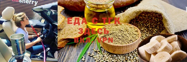 ешки Арсеньев