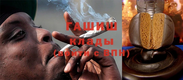 ешки Арсеньев