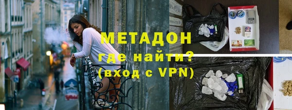 круглые Сосновоборск