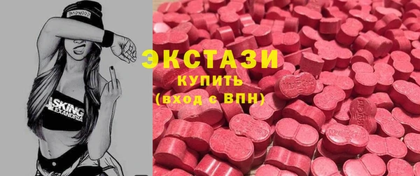 ешки Арсеньев
