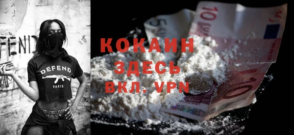 а пвп мука Армянск