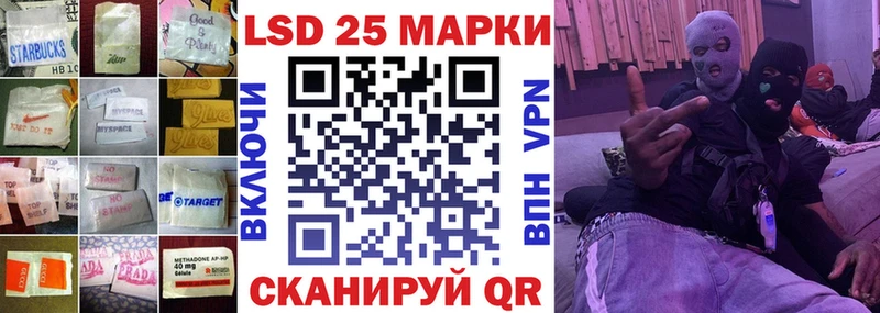 гидра вход  Хотьково  Лсд 25 экстази ecstasy 