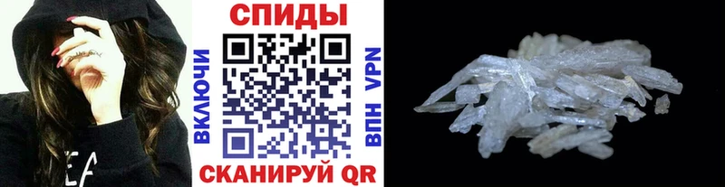 KRAKEN tor  Хотьково  МЕТАМФЕТАМИН витя 